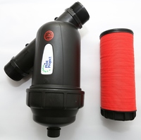 Фильтр дисковый 2" Plast Project 120 mesh
