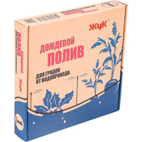 Дождевой полив (1 грядка) "ЖУК"